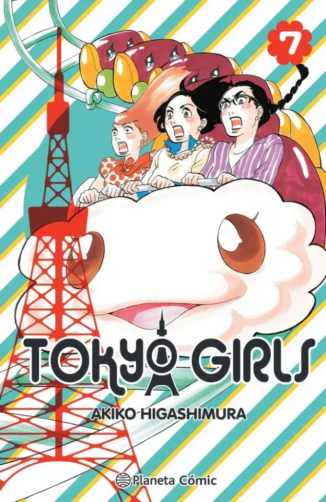 [9788491748557] Tokyo Girls Nº 07/09