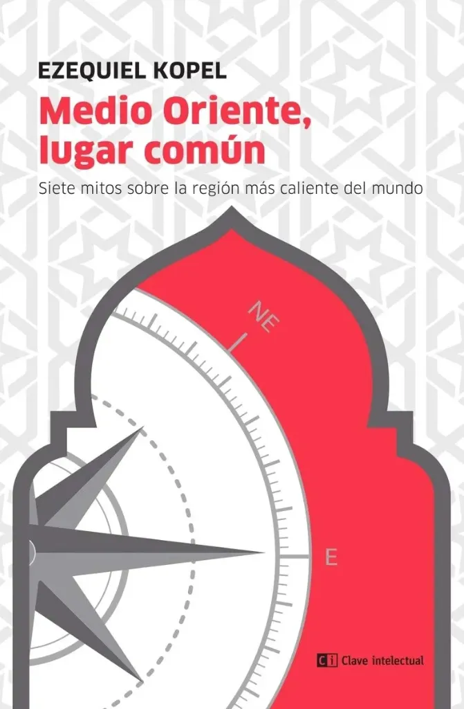 Medio Oriente, Lugar Común