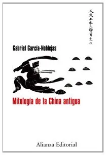 Mitología de la China Antigua