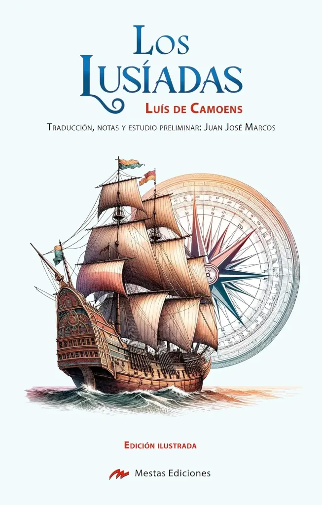 Los Lusíadas