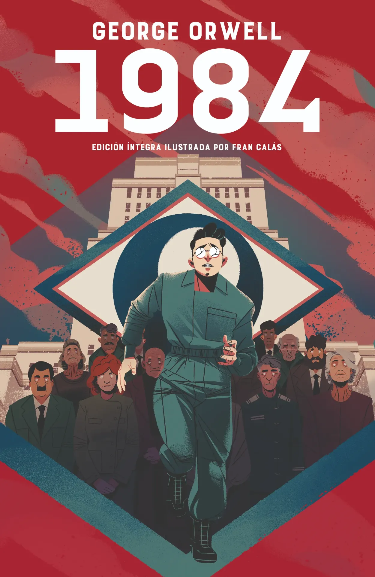 [9786073815307] 1984