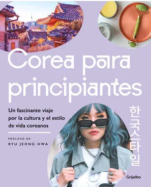 Corea para pacientes