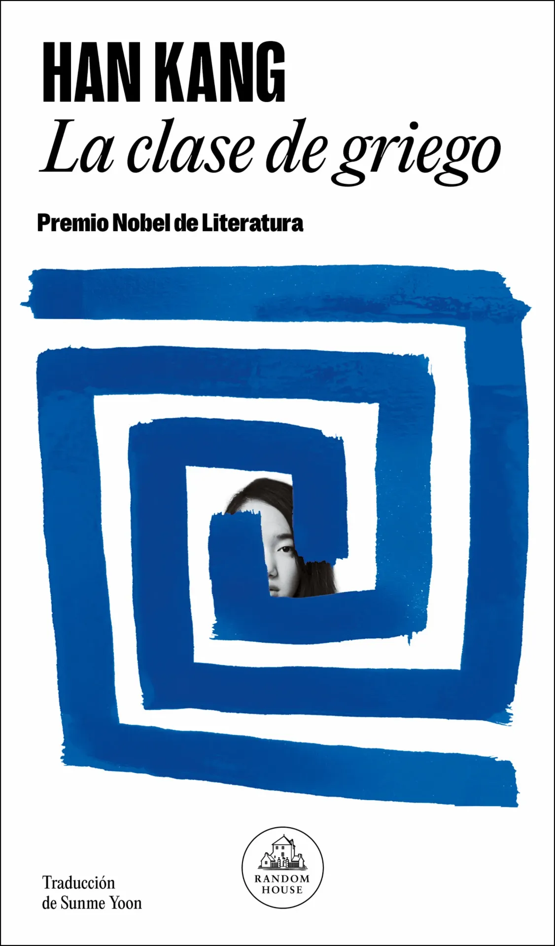 La Clase de Griego