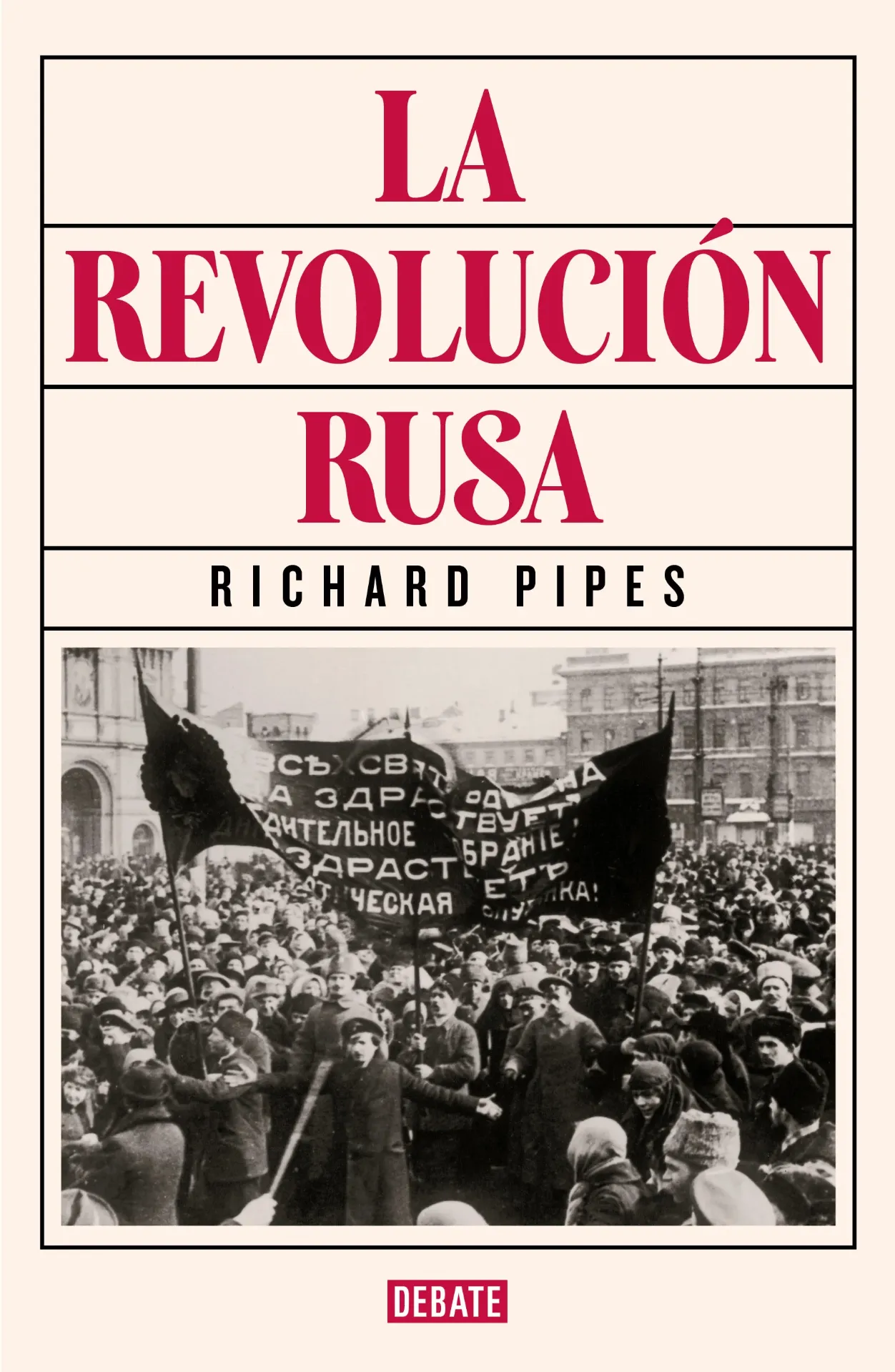 La Revolución Rusa